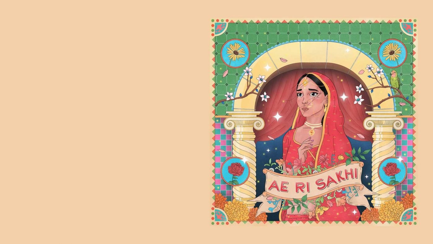 kSaya’s latest single ‘Ae Ri Sakhi’ crosses 10,000+ streams